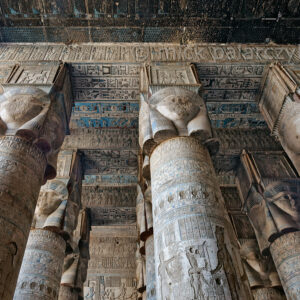 Visit to Dendera Temple