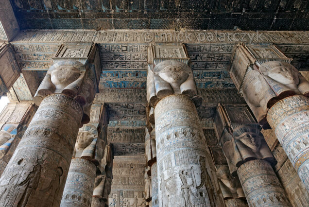 Visit to Dendera Temple